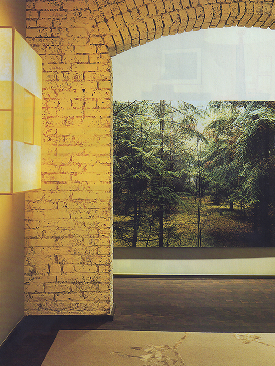 interior design 2005